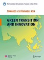 Towards a Sustainable Asia - Green Transition and Innovation